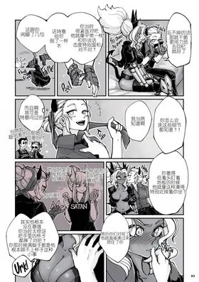 第 5 頁