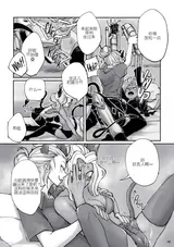 第 7 頁