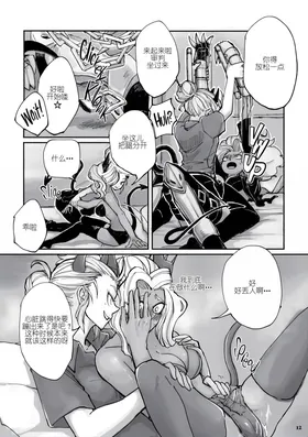 第 7 頁
