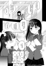 第 4 頁