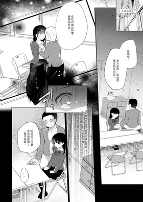 第 5 頁