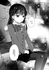 第 6 頁