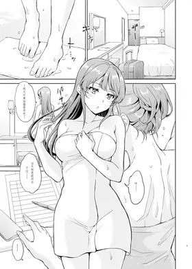 第 2 頁