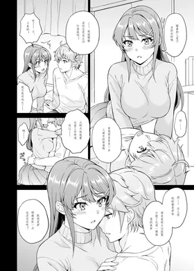 第 5 頁