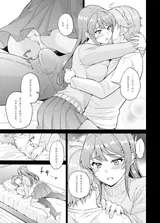 第 6 頁