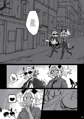 第 3 頁