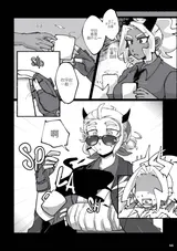 第 4 頁
