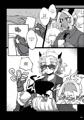 第 4 頁