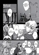 第 6 頁