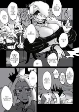 第 7 頁