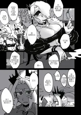 第 7 頁