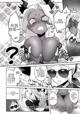 第 4 頁
