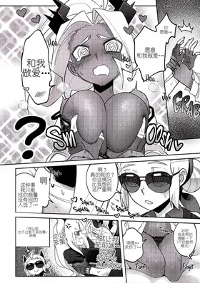 第 4 頁