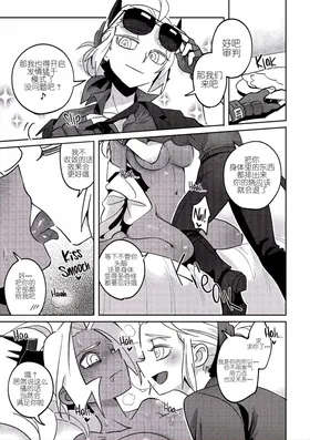 第 5 頁