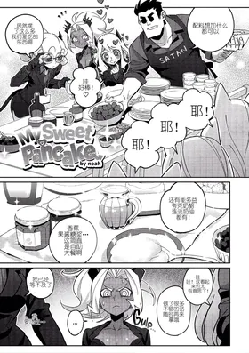 第 6 頁
