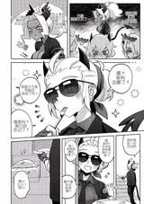 第 7 頁