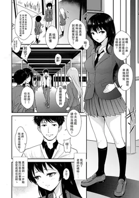 魔性のモチーフ