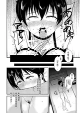 第 6 頁