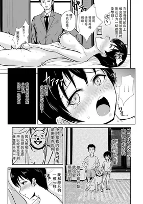第 7 頁