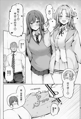 第 2 頁