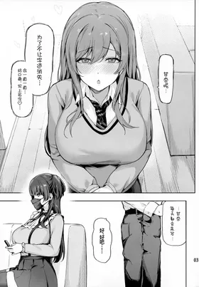 第 4 頁