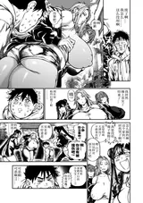 第 4 頁