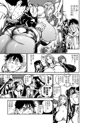 第 4 頁