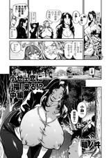 第 5 頁