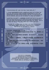 第 2 頁