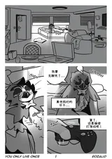 第 4 頁