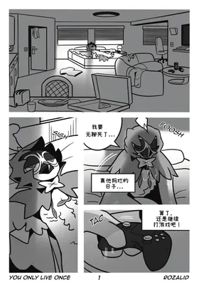 第 4 頁