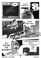 第 5 頁