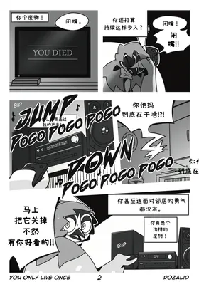 第 5 頁