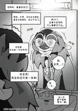 第 6 頁