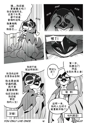 第 7 頁
