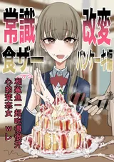第 1 頁