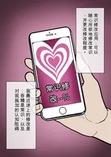 第 2 頁