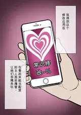 第 3 頁