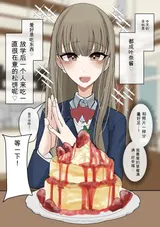 第 4 頁