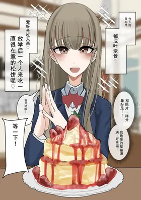 第 4 頁