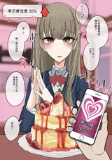 第 5 頁