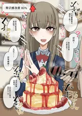 第 6 頁