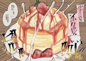 第 7 頁