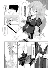 第 3 頁
