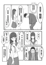 第 4 頁