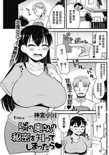 第 1 頁