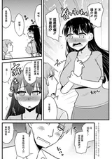 第 4 頁