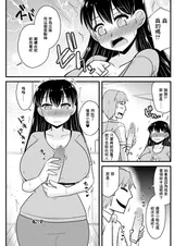 第 5 頁