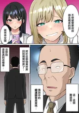 第 4 頁