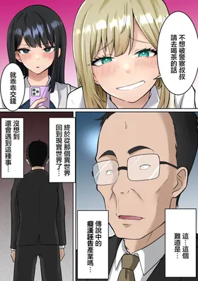 第 4 頁